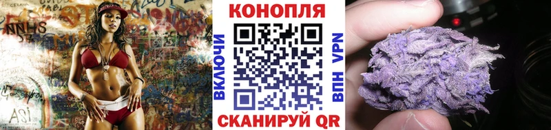 Где найти наркотики Лиски Гашиш 