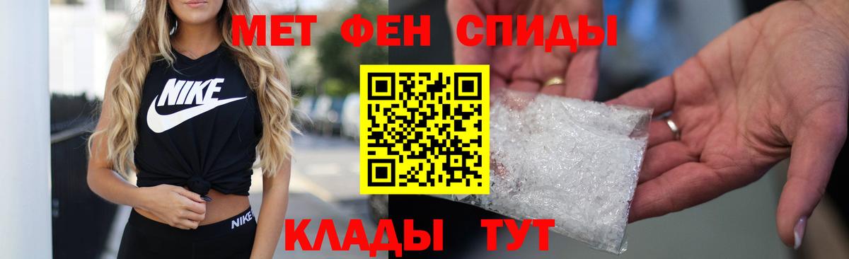 Amphetamine  Амфетамин  Лиски  АМФ Розовый 