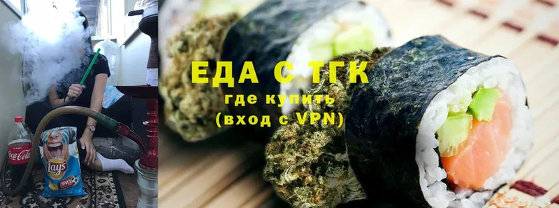 Cannafood конопля  Лиски 