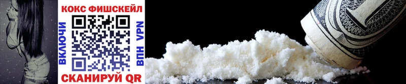 Cocaine Боливия  Лиски 