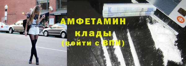 каннабис Остров