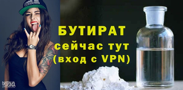 apvp Новокубанск