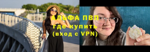 PSILOCYBIN Нягань