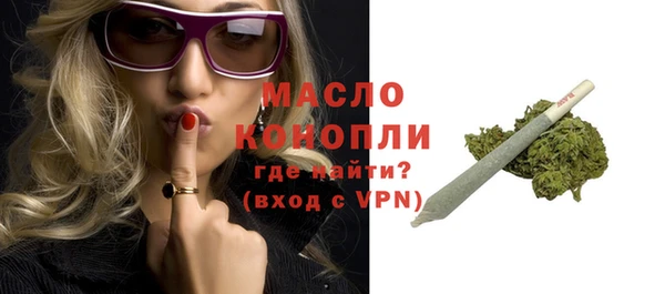 марки lsd Горнозаводск