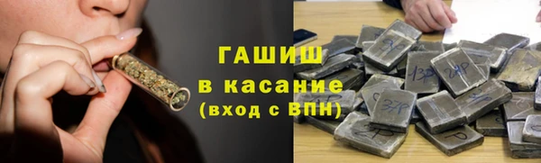 PSILOCYBIN Нягань
