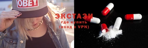 СК Няндома