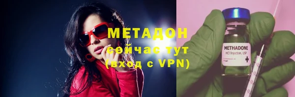 каннабис Остров