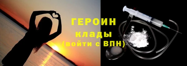 марки lsd Нязепетровск