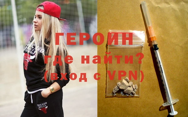 СК Няндома