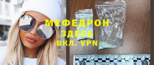 СК Няндома
