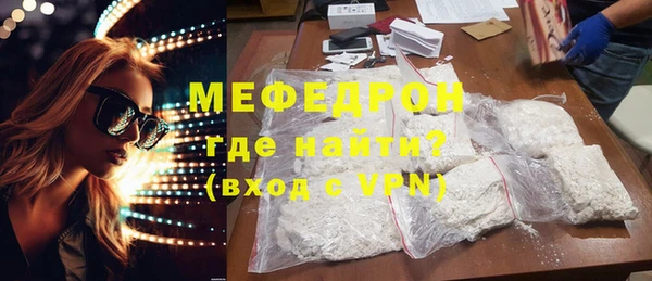 PSILOCYBIN Нягань