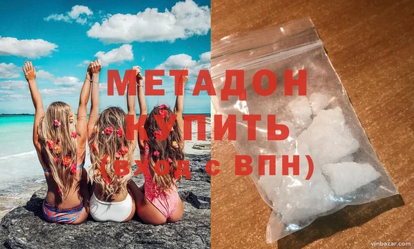 марки lsd Горнозаводск