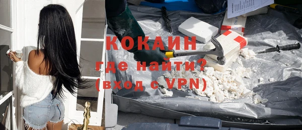 каннабис Остров