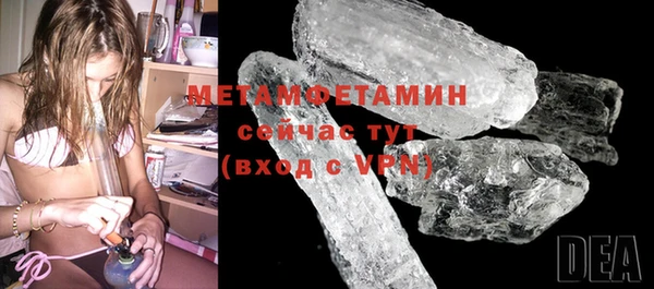 каннабис Остров