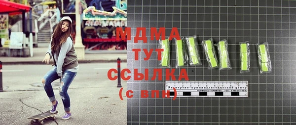СК Няндома