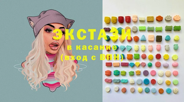 PSILOCYBIN Нягань