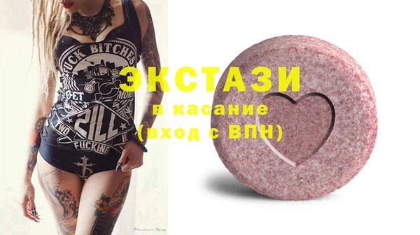 марки lsd Нязепетровск