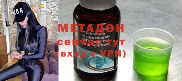каннабис Остров