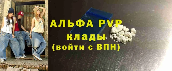 PSILOCYBIN Нягань