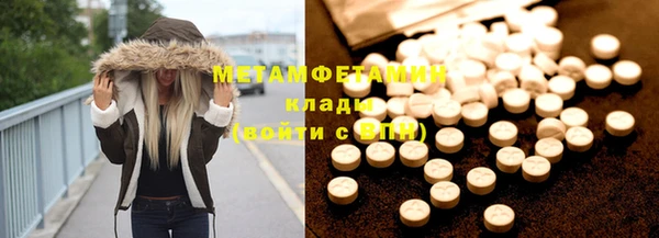 каннабис Остров