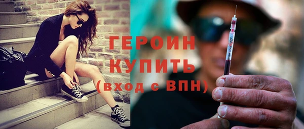 СК Няндома