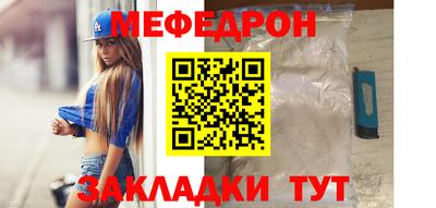 спиды Изобильный