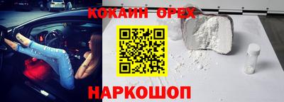 mix Ипатово