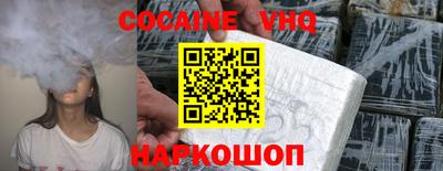 mix Ипатово