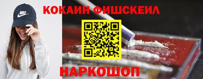 спиды Изобильный