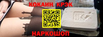 спиды Изобильный
