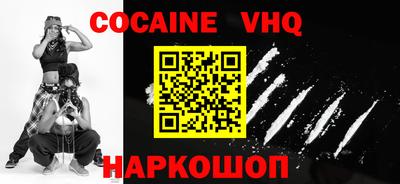 спиды Изобильный