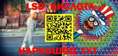 спиды Изобильный