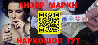 трава Волгодонск