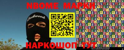 mix Ипатово