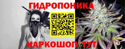 мефедрон Ирбит