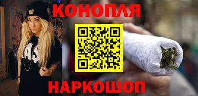 трава Волгодонск