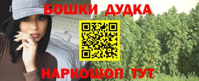 сатива Волжский