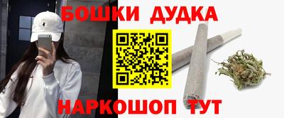 спиды Изобильный