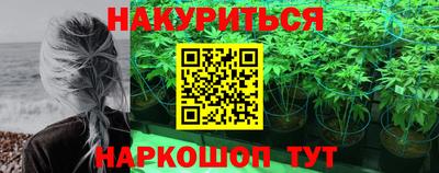 mix Ипатово