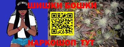 мефедрон Ирбит