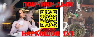 сатива Волжский