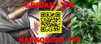 mix Ипатово