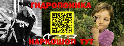 спиды Изобильный