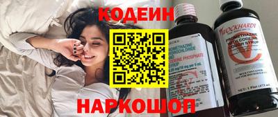 mix Ипатово