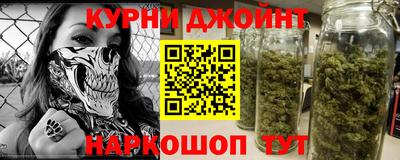 спиды Изобильный