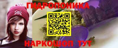 мефедрон Ирбит