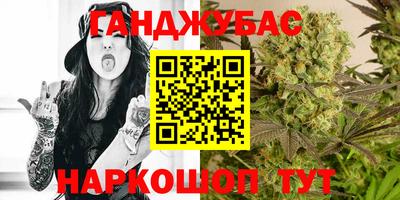 mix Ипатово
