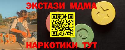 спиды Изобильный