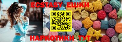 mix Ипатово