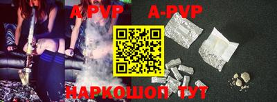 mix Ипатово